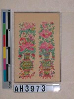 藏品(窗花瓶)的圖片